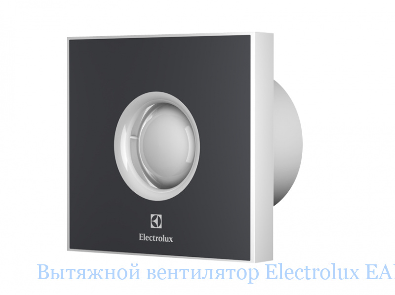 �������� ���������� Electrolux EAFR-150T dark